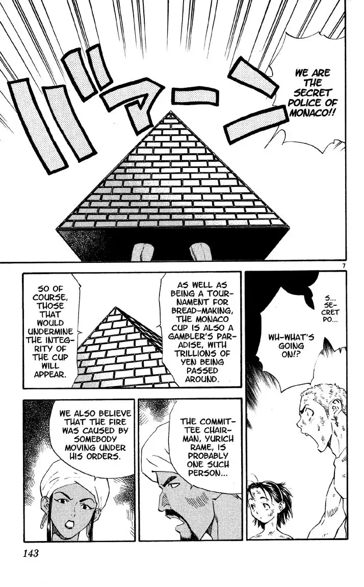 Yakitate Japan Chapter 76 7